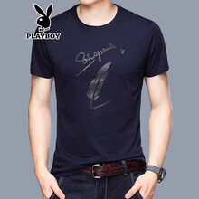 花花公子（PLAYBOY） 短袖 男士T恤 1918藏青 
