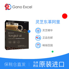 進(jìn)口咖啡機，讓你的味蕾更簡(jiǎn)單