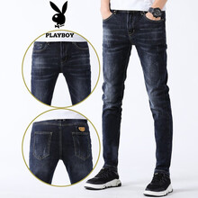 花花公子（PLAYBOY） 修身褲 青春休閑，基礎(chǔ)大眾 男士牛仔褲