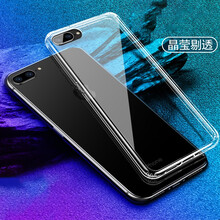恒壕用 蘋果6/6plus 手機殼/保護套