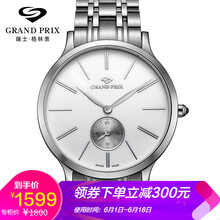 瑞士機(jī)械女表，職場精英的標(biāo)配
