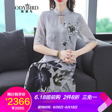 歐迪鳥(niǎo)（ODYBIRD） 大花 印花 連衣裙
