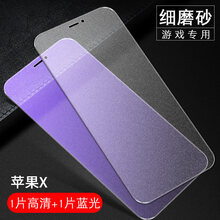 payoff  手機殼/保護套