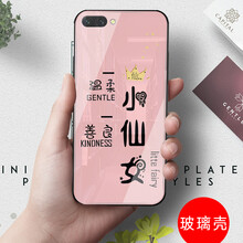 夏拓（XIATUO） 華為榮耀10 手機殼/保護套