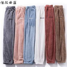 女中童保暖打底褲