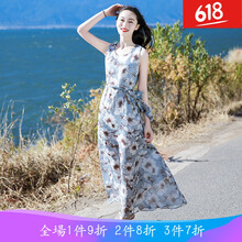 法孚（FARRFROO） 純色 不規(guī)則 連衣裙