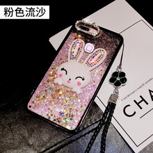 Ding Yimei p9 手機(jī)殼/保護(hù)套