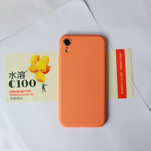 潔捷升（JIEJESHENG） iPhone XS Max 手機(jī)殼/保護(hù)套