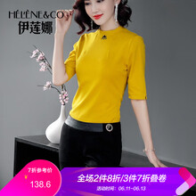 伊蓮娜（Helene & co） 印花 短袖 T恤 女 圓領(lǐng)