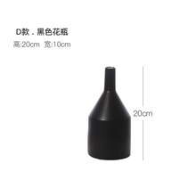 簡(jiǎn)約花瓶，讓你的客廳更浪漫