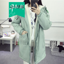 中長厚棉衣外套女