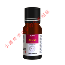 去脂肪粒油脂粒