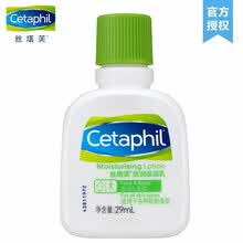 cetaphil,cetaphil,��ʪ,˿��ܽ,˿��ܽ,��ʪ,��ô��
