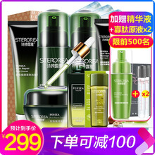 怎么樣,詩(shī)婷,精華,露雅,露雅,詩(shī)婷,精華