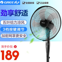 大松風(fēng)扇,大松風(fēng)扇,怎么樣
