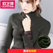 短袖寬松連衣裙，微胖女神