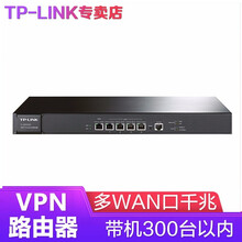 商務,商務,怎么樣,高速,高速,路由器,路由器