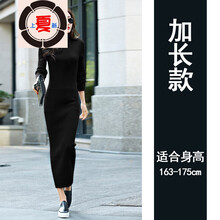 女士針織開衫，舒適又大方