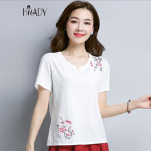 圓領(lǐng)四件套，打造清爽小仙女