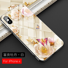閃甲 iPhoneXS/XR/XSMax 手機殼/保護套