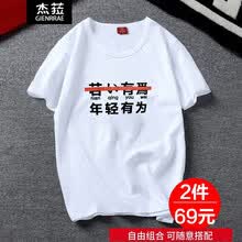 ��ǉ��Gienrrae�� ���� ��ʿT�� ������Ϊ 