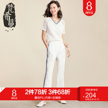 梵希蔓（vimly） 低腰 喇叭褲 女 短褲 休閑褲
