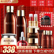 舒悅精華