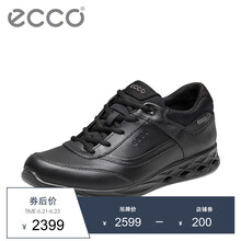 愛(ài)步（ECCO）男士黑色83520453859 39
