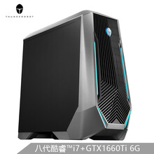 雷神（ThundeRobot） A706Ti 家用電腦 臺(tái)式機(jī)