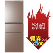 冰箱,怎么樣,冰箱,軟凍,軟凍