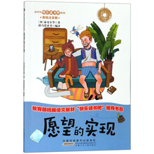 快樂(lè)