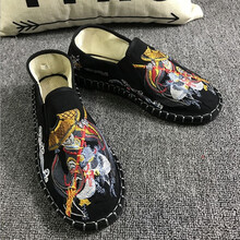 古萊登（GODLIKE）男士黑色守護者 40