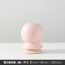 創(chuàng)意陶瓷花瓶，打造精致家居生活