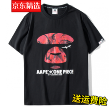 時(shí)尚印花短袖，打造百變風(fēng)格