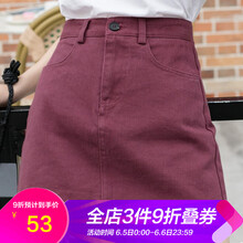 大擺半身裙，打造優(yōu)雅女神范