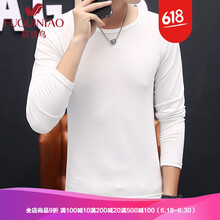 富貴鳥(niǎo)（FUGUNIAO） 長(cháng)袖 男士T恤 圖片色 