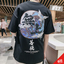 莉熱芭（LIREBA） 短袖 男士T恤 197黑色 