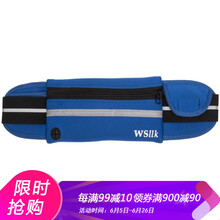 貼身防盜
