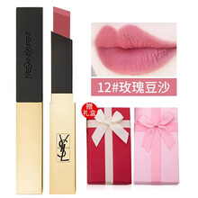 唇膏,唇膏,怎么樣