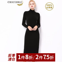 元素,恤長,樣式,新款,恤長,袖連衣裙,鱷魚,鱷魚,袖連衣裙,流行,新款,趨勢