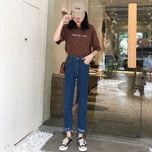 MartinLeo 高腰 直筒褲 女 九分褲 牛仔褲