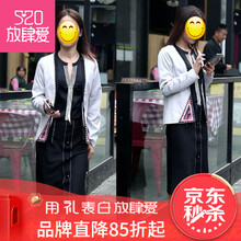 優(yōu)雅蕾絲裙，讓你的美出新高度