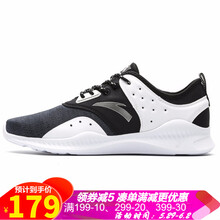 冬季,怎么樣,冬季,氣墊,氣墊