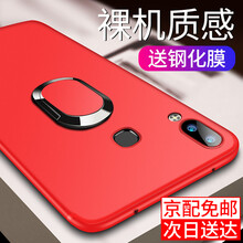vivo,vivo,保護(hù),手機(jī),手機(jī),保護(hù),怎么樣