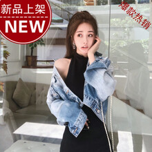 連帽長(zhǎng)袖外套，打造優(yōu)雅女神