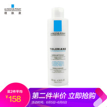 告別痘痘，快節(jié)奏從洗臉開始！