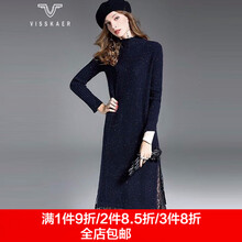 元素,流行,新款,藍色,趨勢,毛衣蕾絲,樣式