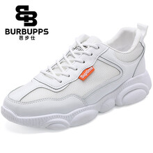 芭步仕（Burbupps）男士女款-白色 38
