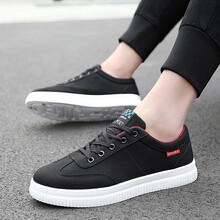 鵬威（Pengwei）男士985黑色 