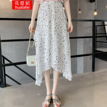優(yōu)雅魚尾裙，穿出氣質(zhì)小身材